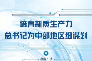 cod mobile tencent gaming buddy release date Ảnh chụp màn hình 1